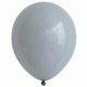 thumbnail image 5 of Gray White Balloon Garland Kit Metallic Silver Aluminium Foil Balloon Wedding Birthday Party Baby S, 5 of 5