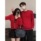 thumbnail image 3 of Suéter de pareja para hombre y mujer de Año Nuevo de otoño e invierno Suéter rojo de Año Nuevo Suéter personalizado, 3 of 5