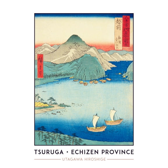 Tsuruga, Kehi Pine Grove Echizen Province Utagawa Hiroshige Japanese Woodblock Titled Work Wall Art Poster Print Picture
