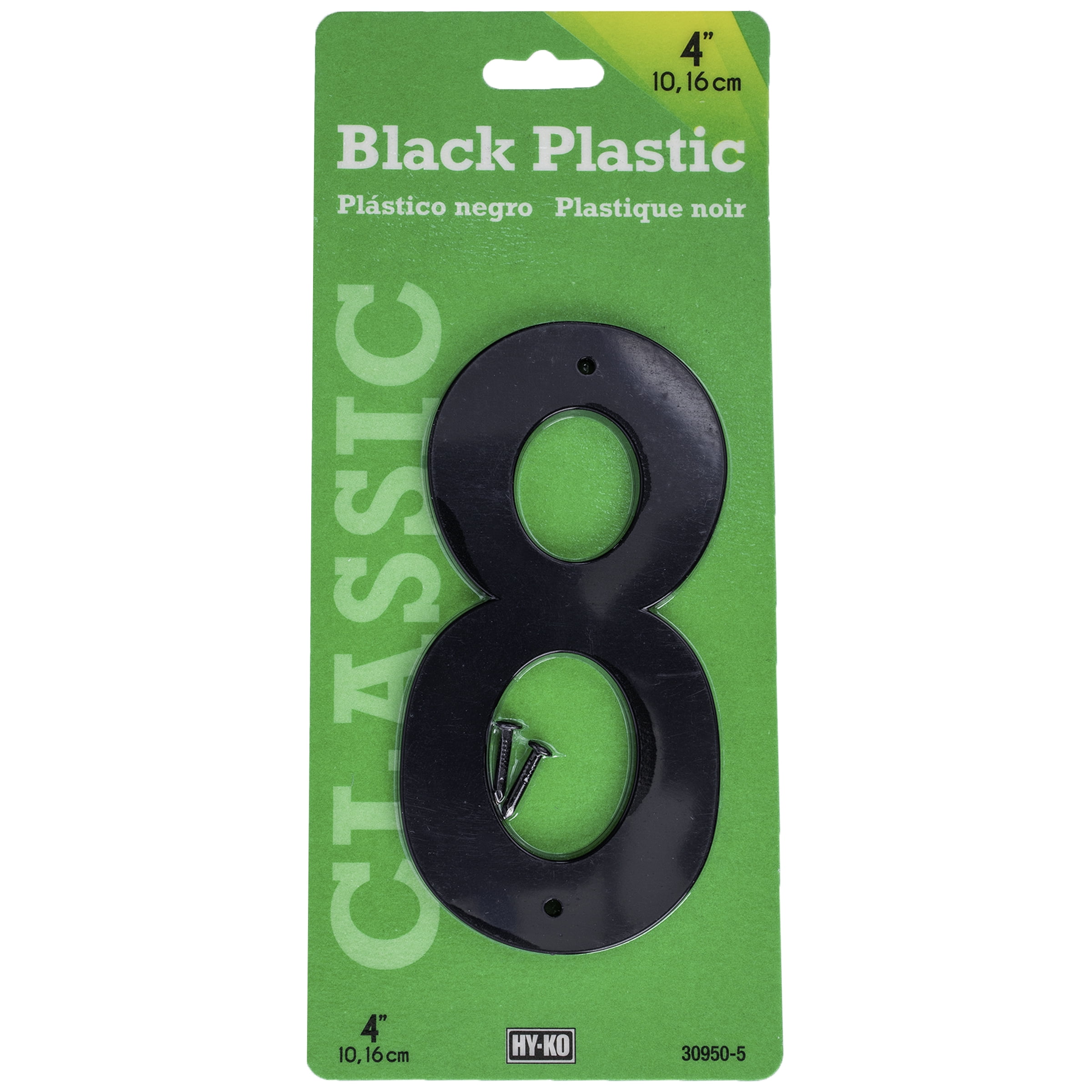 HY-KO 4" BLACK PLASTIC MODERN NUMBER 8