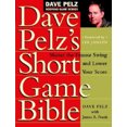 thumbnail image 2 of Dave Pelz's Short Game Bible: Master the Finesse Swing and Lower Your Score, 2 of 2
