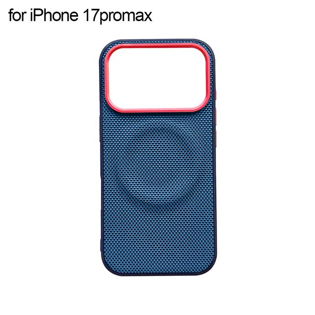 Case for iPhone 17 Pro/Pro Max, Tech Woven Fabric Shockproof Cover, Anti-Slip Design for MagSafe
