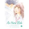 thumbnail image 2 of Ao Haru Ride, Vol. 5, 2 of 2