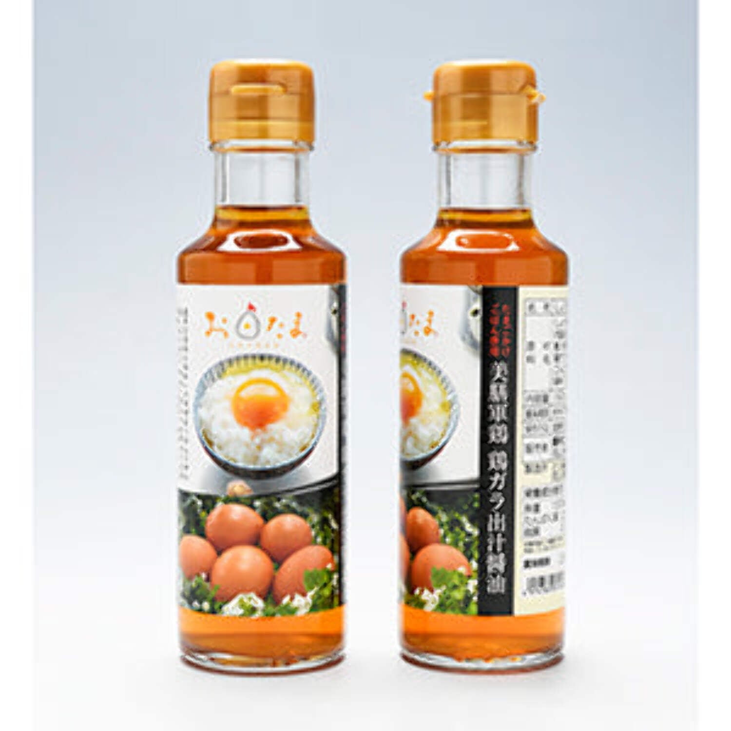 Ohi-Tama Tamago Kake Shoyu - Soy Sauce for Egg Over Rice - Kurumira Shop