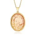 thumbnail image 2 of Ross-Simons Italian Orange Shell Floral Skull Cameo Pendant Necklace in 18kt Gold Over Sterling, Women's, Adult, 2 of 7