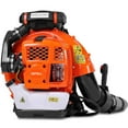 thumbnail image 2 of Floseru 80CC Backpack Gas Powered Leaf Blower, Commercial 900CFM 4.8HP 2 Stroke Powerful Lightweight Gasoline Grass Lawn Blower with Harness Air-Cooled & Fuel Tank for Yard Lawn Care, Snow Removal, 2 of 10