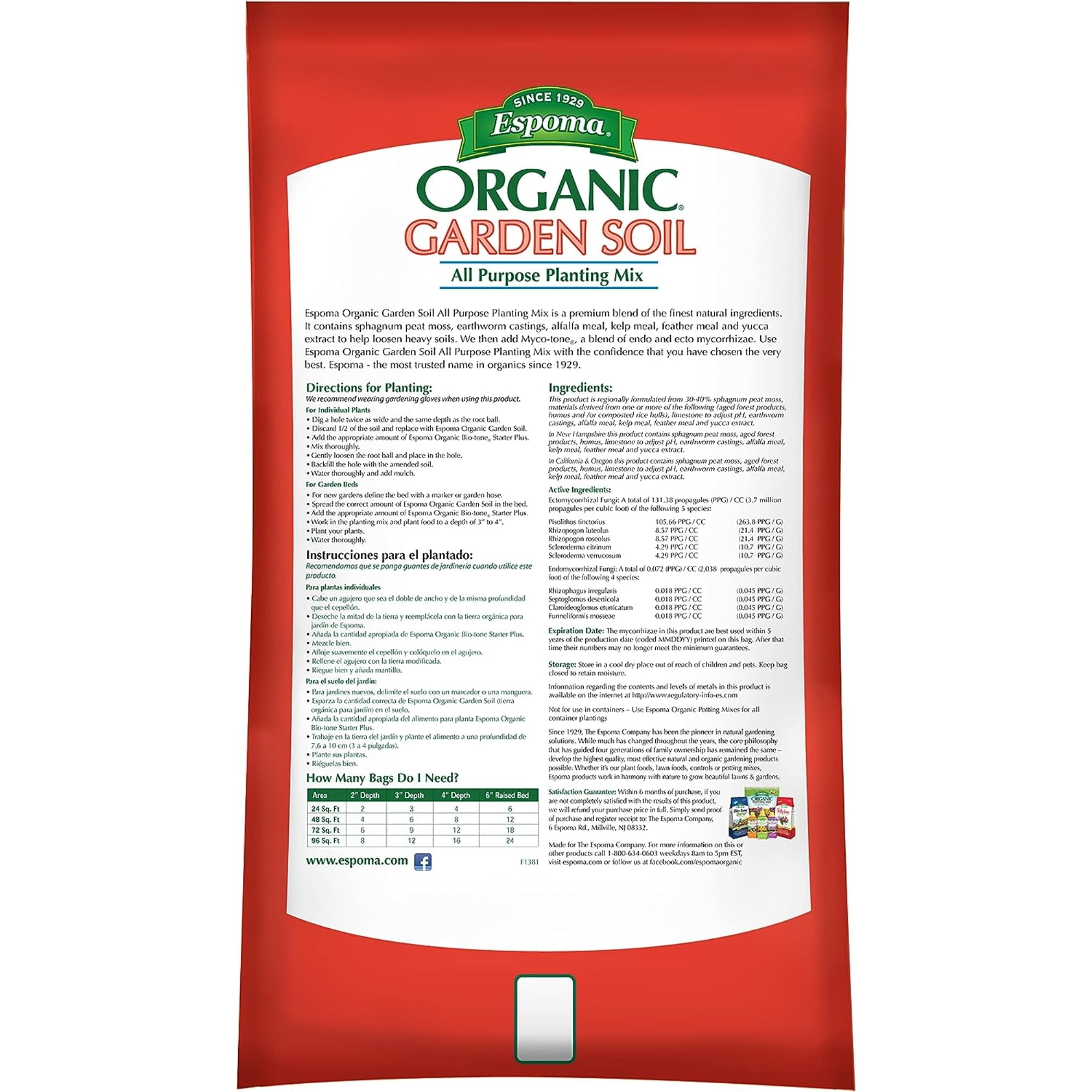 Espoma Organic Garden Soil All Purpose Planting Mix 1 Cubic Foot APGS1