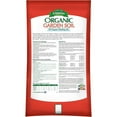 thumbnail image 2 of Espoma Organic Garden Soil All Purpose Planting Mix 1 Cubic Foot APGS1, 2 of 5