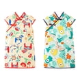 thumbnail image 1 of Vestido Qipao Cheongsam para niñas, vestido de niña pequeña, vestidos de verano para niñas, falda cómoda, 2 piezas, 1 of 5