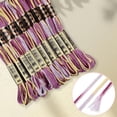 thumbnail image 4 of 1 Bag 10 Skeins 6-Ply Polyester Embroidery Floss Cross Stitch Threads Segment Dyed Purple 0.5mm 8.75 Yards(8m)/skein, 4 of 8