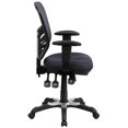 thumbnail image 6 of UrbanPro Contemporary Mid Back Mesh Swivel Office Chair in Dark Gray, 6 of 9