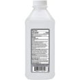 thumbnail image 2 of Swan Isoprophyl Alcohol 70% 16 Oz,Pack of 3, 2 of 2