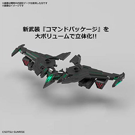 SDW HEROES(SDガンダムワールド ヒーローズ)027 趙雲ダブルオーガンダム コマンドパッケージ 爆買