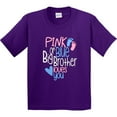 thumbnail image 3 of Inktastic Pink or Blue, Big Brother Loves You Footprints and Heart Youth T-Shirt, 3 of 5