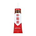 thumbnail image 1 of Strong Shoes Glue Adhesive Shoemaker Waterproof Shoe-Repairing Shoe Glue, 1 of 8