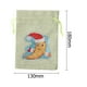 thumbnail image 4 of Bolso Compras Taladro Mosaico Navidad Ygjytge, 4 of 8