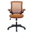 thumbnail image 2 of Modway Chaise de Bureau en Mesh Réglable de 17,5 à 21,5 Pouces, Tan, 2 of 9