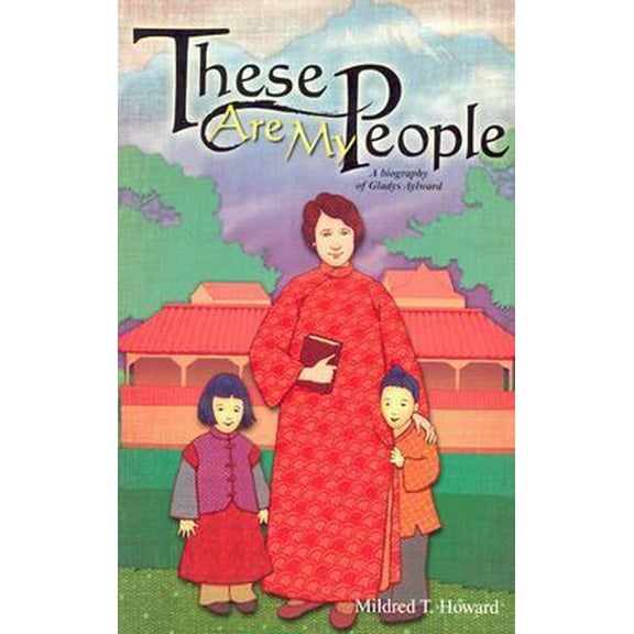 Pre-Owned These Are My People (Paperback) 0890842426 9780890842423