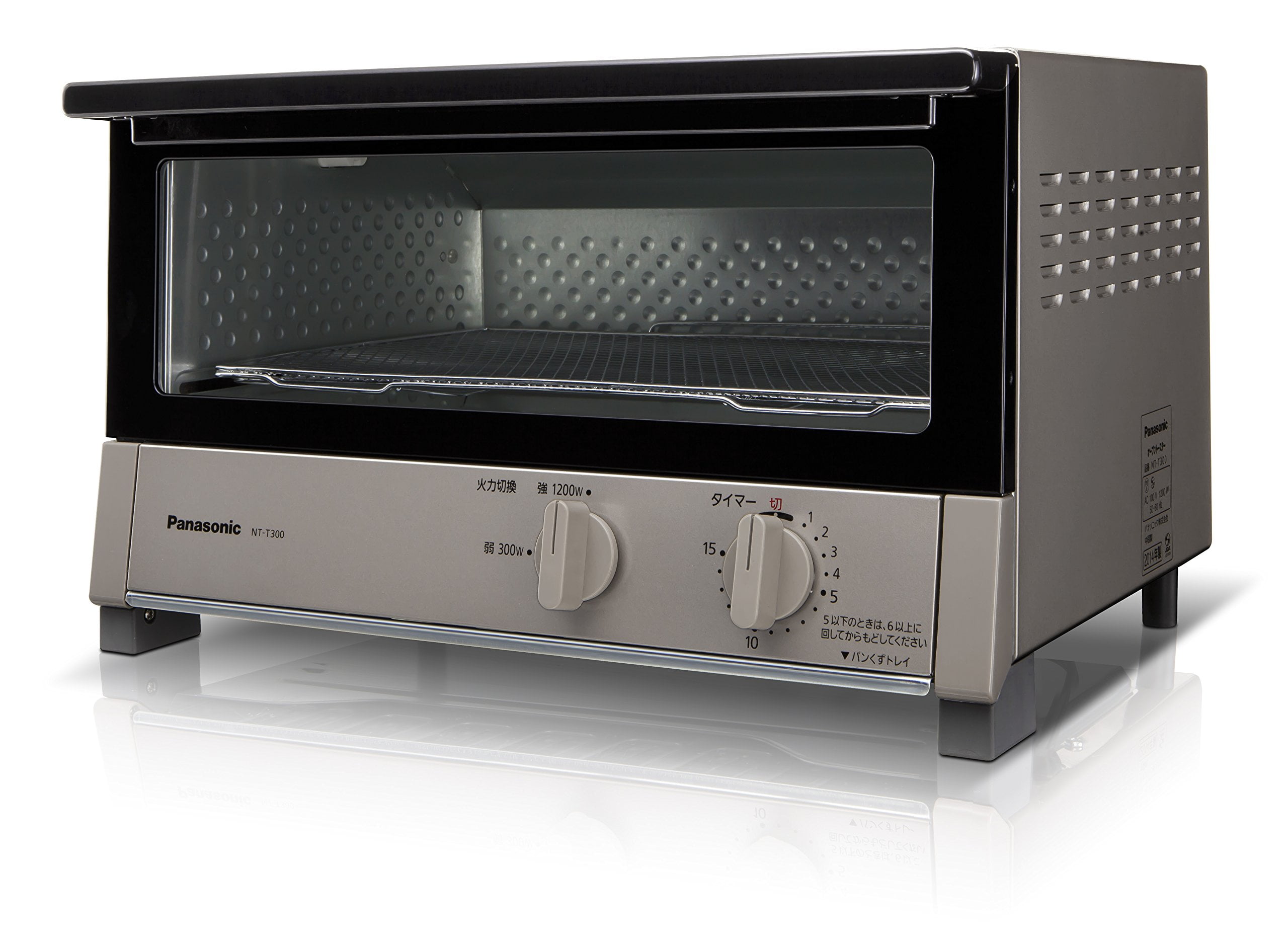 Panasonic Toaster oven Twostage thermal power switching Beige metallic