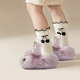 thumbnail image 5 of Toddler Slippers Boy and Girl Bunny Slippers Plush Cute Non-Slip Warm Winter Shoes, Suitable for indoor and outdoor Kids Slippers, 5 of 6