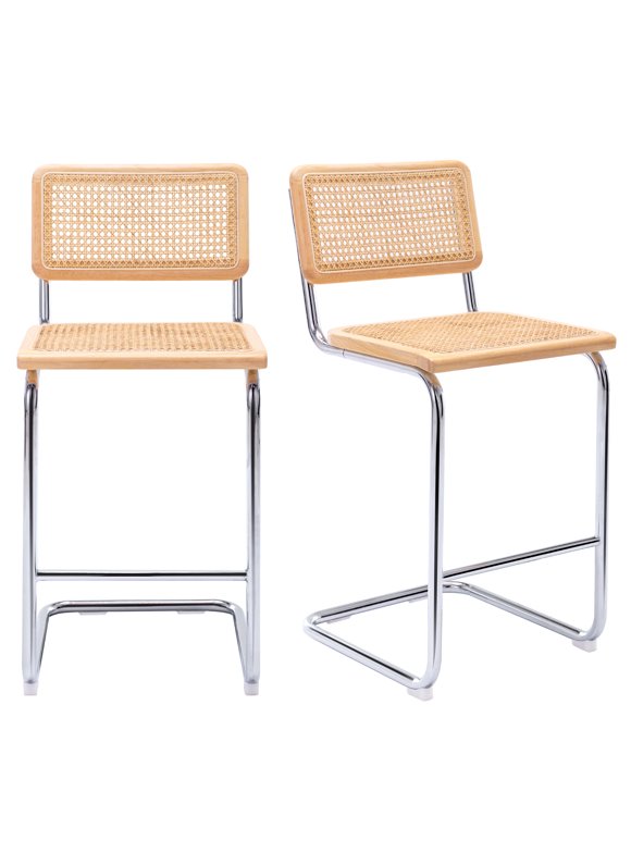 Rattan Bar Stools in Bar Stools & Counter Stools