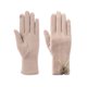 thumbnail image 1 of Minnieouse Guantes de mujer suaves a prueba de viento cómodos mitones colores sólidos de moda transpirable diseño de bola de pelo protección de palma al Accesorios de disfraces Beige Minnieouse AP014304-06, 1 of 6