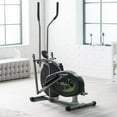 body rider fan elliptical trainer