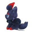 thumbnail image 3 of Juguete de peluche Pokémon Center Sitting Cuties Zorua Generation 5-6, 3 of 4