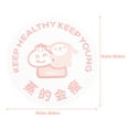 thumbnail image 2 of GOOHOCHY 2Pcs Easy to Clean Steamer Cloth Liner Liquid Silicone for Food Processing Industry, 2 of 8