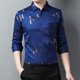 thumbnail image 2 of Camisas s Para Hombre Camisa informal de manga larga con estampado de solapa holgada para hombre (Navy, L), 2 of 7