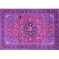 thumbnail image 1 of Ahgly Company Indoor Rectangle Medallion Purple Traditional Area Rugs, 6' x 9', 1 of 4
