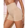 thumbnail image 2 of Faja Boxer Short Premium Faja Alta Compresion Push Up Lady, 2 of 5