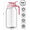Pink, variant on 64oz Glass Pitcher with Lid, 2 Quart Mason Jar Pitchers, Ultra-thick Glass, Leak Proof, Wide Mouth Breast Milk Glass Jug, Cold Brew Coffee, Fridge Container for Water, Juice, Sun Tea - Pink
