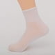 thumbnail image 2 of GOOHOCHY 6 pares de calcetines desechables transpirables y elásticos para viajes de negocios (blancos), 2 of 8