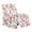 Plum Blossom Pink, variant on Renewold Plum Blossom Pink Stretch Recliner Chair Cover Washable Couch Cover Recliner 4 Pieces Polyester Spandex Reclining Slipcover Furniture Protector for Reclining Sofa