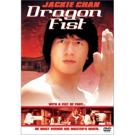 Jackie Chan Dragon Fist DVD