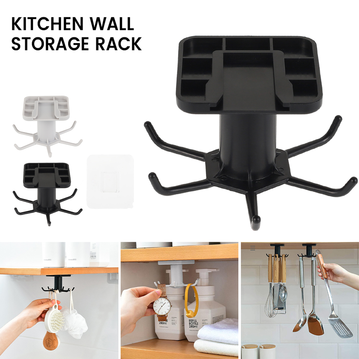 Under Cabinet Hooks, 360° Rotating Hook Rack with 6 Hooks Wall-Mounted  Hanging Hook Self-Adhesive Under Cabinet Hanger Hook Rotating Shelf  Organizer Kitchen Supplies for Kitchen Bathroom | Walmart Canada