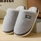 thumbnail image 3 of Zapatillas de algodón de felpa para el hogar de otoño e invierno, felpa con lazo de estilo nacional, fondo cómodo y suave, zapatillas cálidas de confinamiento para parejas, hombres y mujeres, 3 of 5