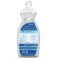 thumbnail image 2 of Seventh Generation Dish Liquid, Free & Clear, 25 FL Oz, 2 of 9