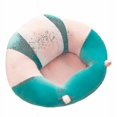 thumbnail image 1 of Seat Sit Up Soft Bean Bag P Toy Ch Cush, 1 of 1