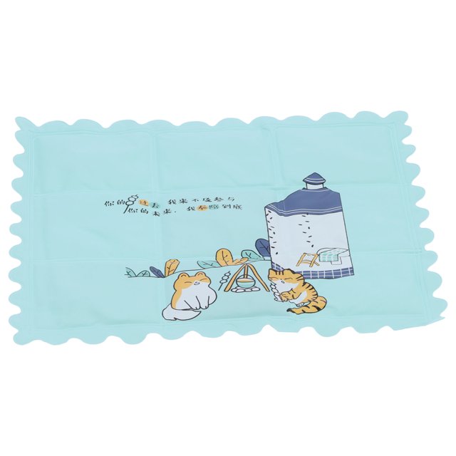 Cojín De Enfriamiento, Cojín De Silla De Enfriamiento Cojín De Hielo De Enfriamiento Plegable Estera De Enfriamiento De Hielo De Dibujos Animados Portátil Para La Escuela Para Anggrek Verde