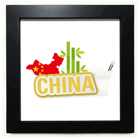 China Map Yellow China Town Black Square Frame Picture Wall Tabletop