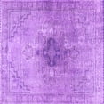 thumbnail image 1 of Ahgly Company Indoor Square Persian Purple Traditional Area Rugs, 3' Square, 1 of 4