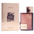 thumbnail image 3 of Kunouz Al Iter de Hamidi para unisex - EDP Spray de 100 ml, 3 of 6