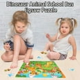 thumbnail image 3 of Visland Children Puzzle Exercise Creativity Cognition Skills Intellectual Development Dinosaur Animal School Bus Jigsaw Puzzle Child Toy, 3 of 8