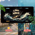 thumbnail image 5 of 1 Pcs 2D Flat License Plate Covers & Frames, Sailing Ship in Waves For Decorative Front, Waterproof For Decoration Aluminum License Plate Covers & Frames Cover For Men Women, 12" X 6", 5 of 7