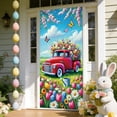 thumbnail image 5 of Fasiaou Easter Door Curtain with Bunny Decor, Polyester Holiday Door Cover for Spring Party Decoration, Festive Home Door Hanging for Easter Celebration, 5 of 6