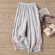 thumbnail image 5 of TaTaai Women Spring Summer Cotton Linen Like Embroidered Loose Wide Leg Cropped Pants Casual Fashion Style Lightweight Breathable Machine Washable No Fading Daily Office Leisure Wear Gift, 5 of 5