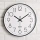 thumbnail image 4 of Reloj de pared moderno de 12 pulgadas, reloj de cocina de cuarzo silencioso, funciona con pilas, redondo, fácil de leer para el hogar/oficina/escuela, 4 of 5