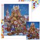 thumbnail image 1 of 5D DIY Con Cuentas Cuadradas Completas Perro Navidad Pared para El Arte 35x45cm, 1 of 9